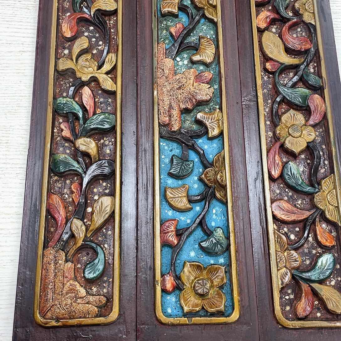 香榧木用**…1111111111