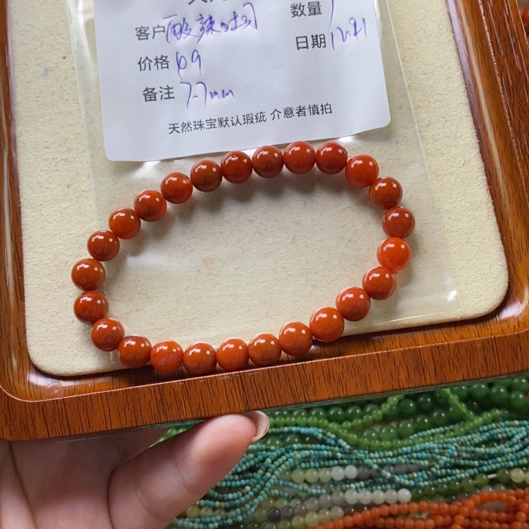 酸****南红玛瑙未镶嵌手链