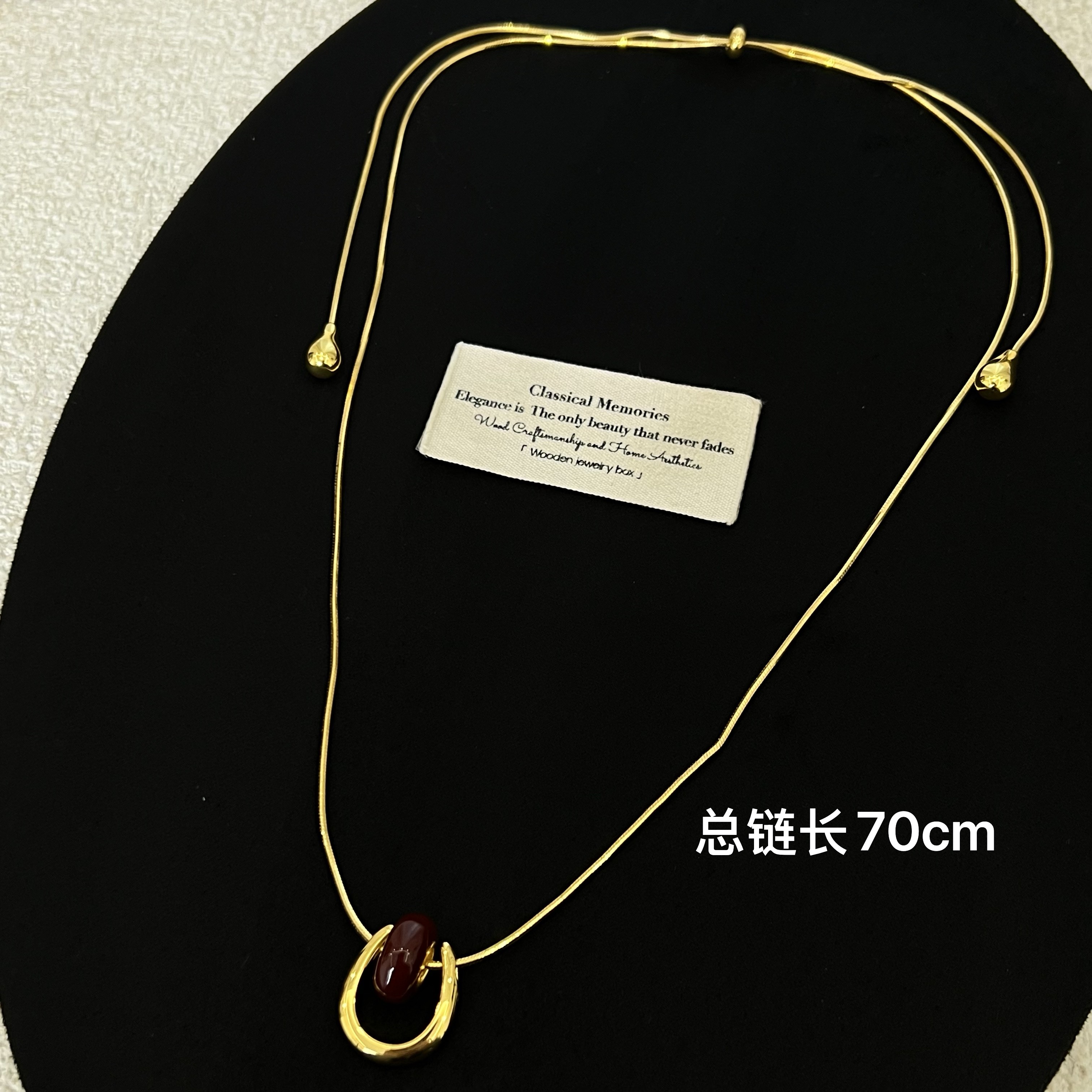 铜合金锆石项链 秋冬时尚百搭抽拉酒红色毛衣链8061