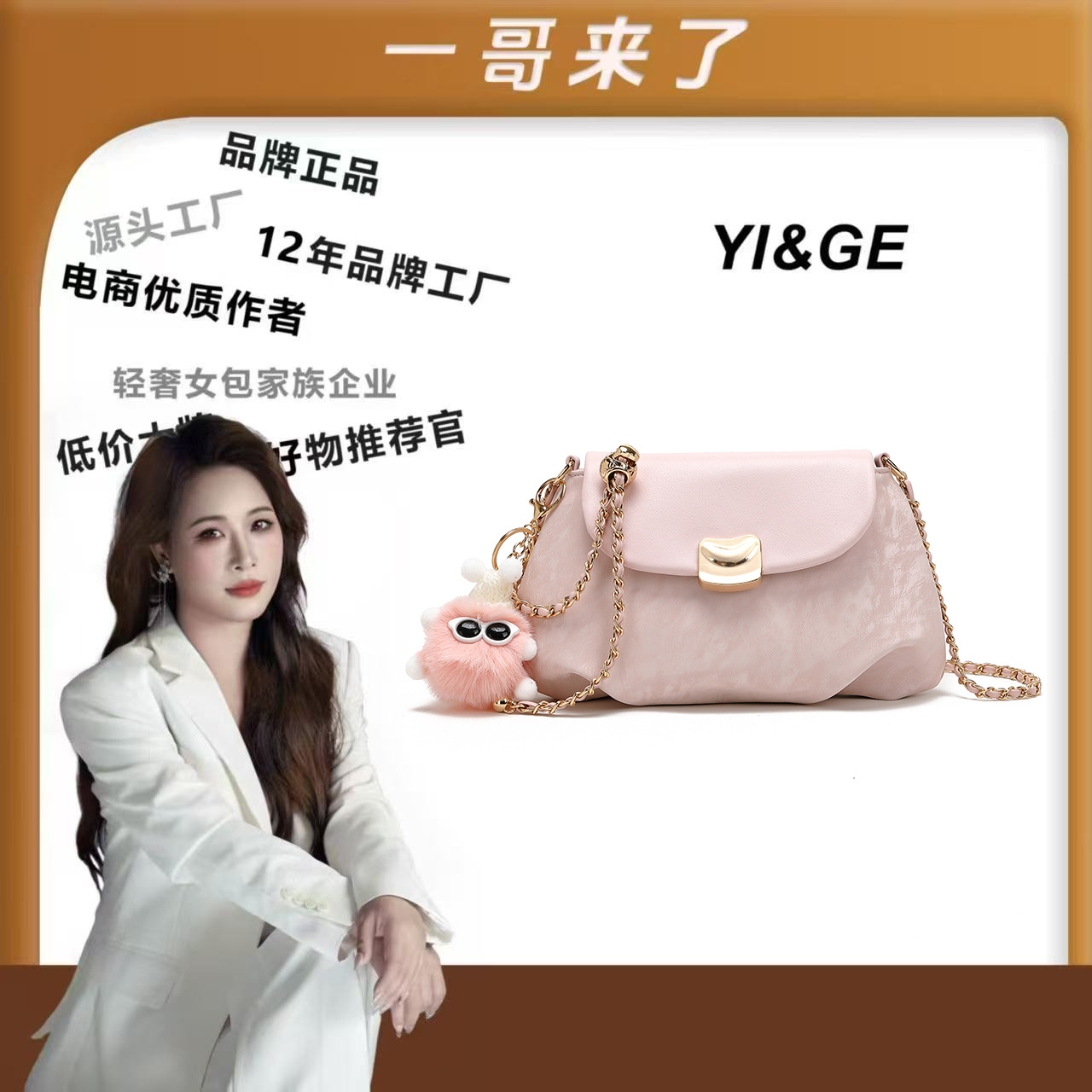 【一哥、工厂直销】【似烟若梦】高级感褶皱云朵包单肩斜挎包-60210-30