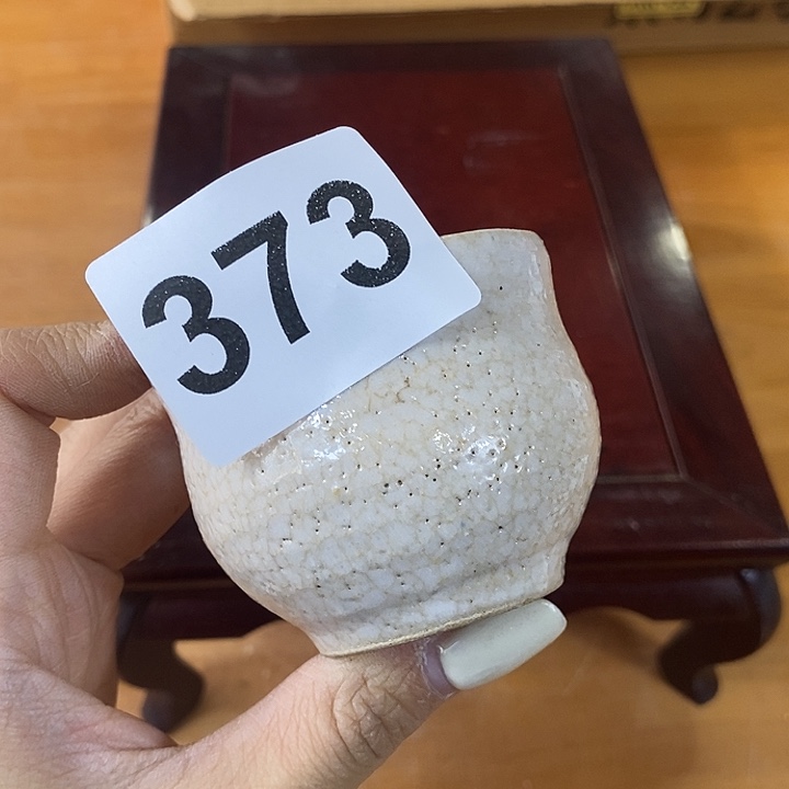 抖***你海外陶瓷茶具日化