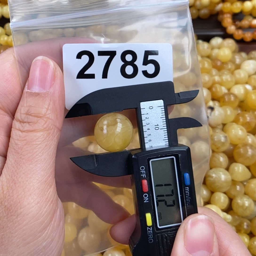 未镶嵌琥珀珠宝奇石