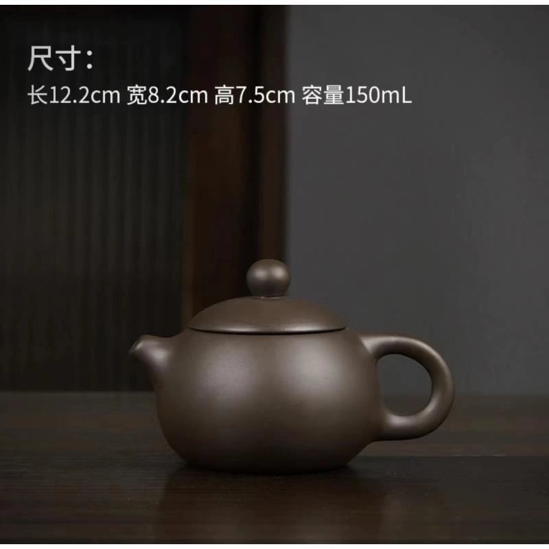 紫泥西施紫砂壶半手工大红袍茶壶家用茶具大号壶茶具功夫茶小容量