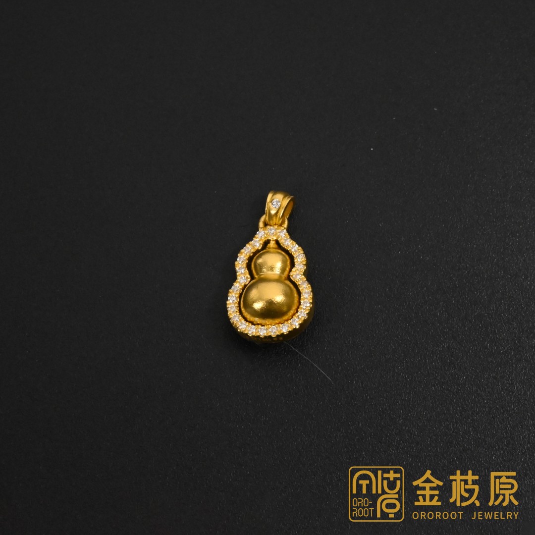 金枝原足金999 莫桑单面葫芦吊坠