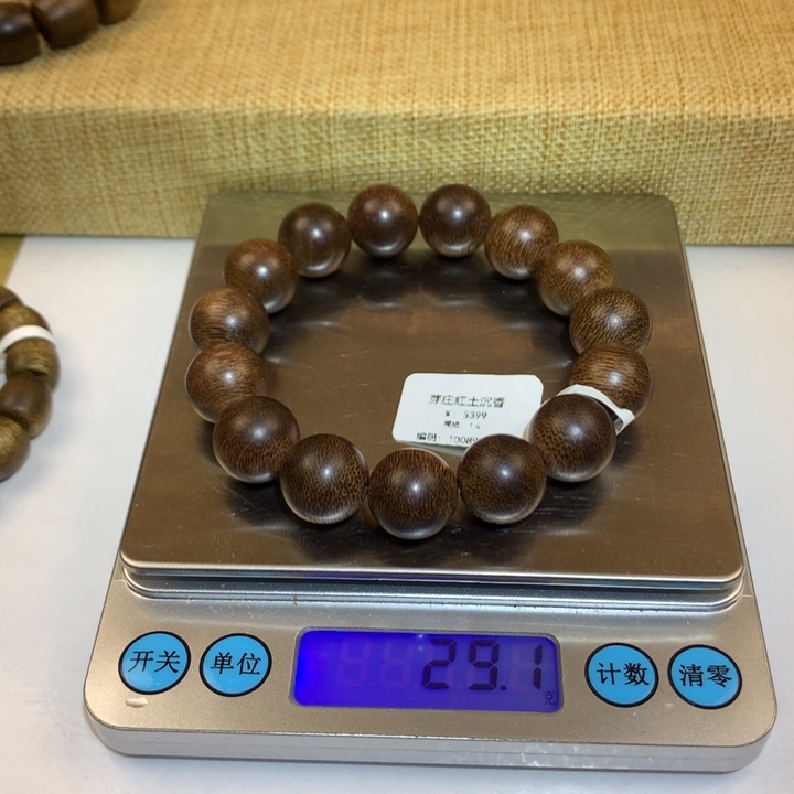 用***8沉香手串芽庄红土沉香