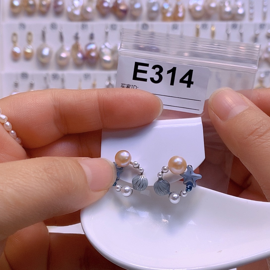 淡水珍珠耳饰合金