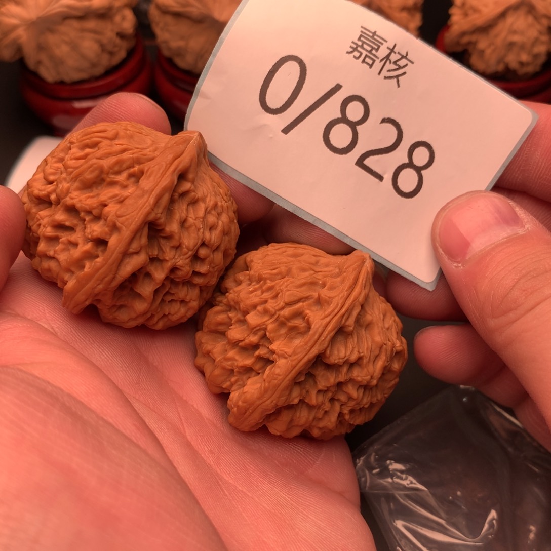 文玩核桃把件全品三角疆43