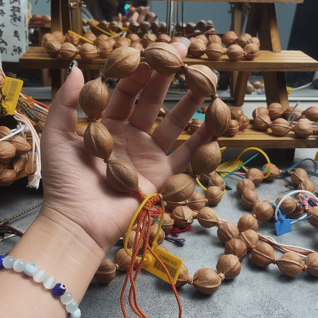 木质2130原生态梅林铁核