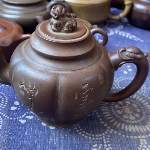 紫砂茶壶跋*紫砂紫砂紫砂紫砂紫砂紫砂