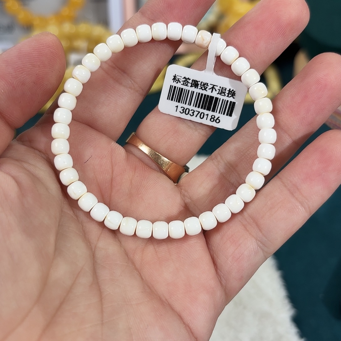 琥珀未镶嵌裸石D127