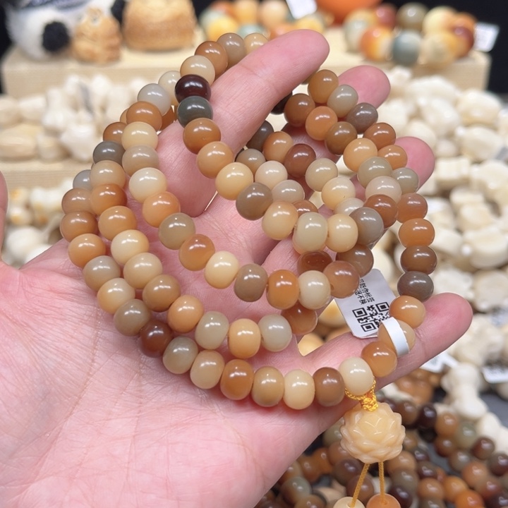 菩提根/象牙果手串油画小苹果2-6-67