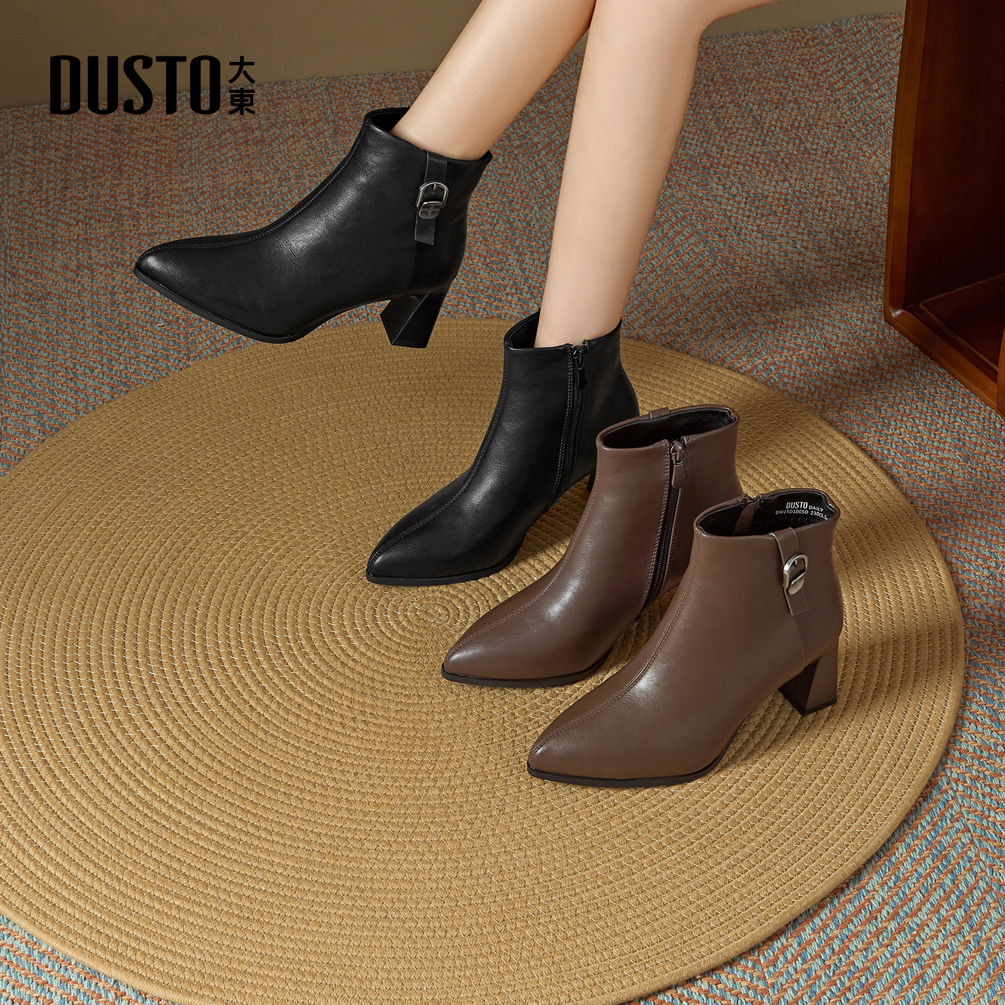 大东女鞋尖头高跟短靴2025秋冬加绒大衣专用气质百搭瘦瘦靴1005