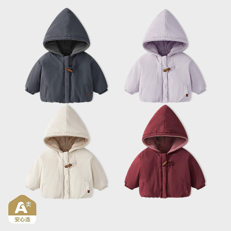 【三防绗棉巫师帽加绒保暖C】婴儿冬装宝宝巫师帽休闲冬季洋气外套