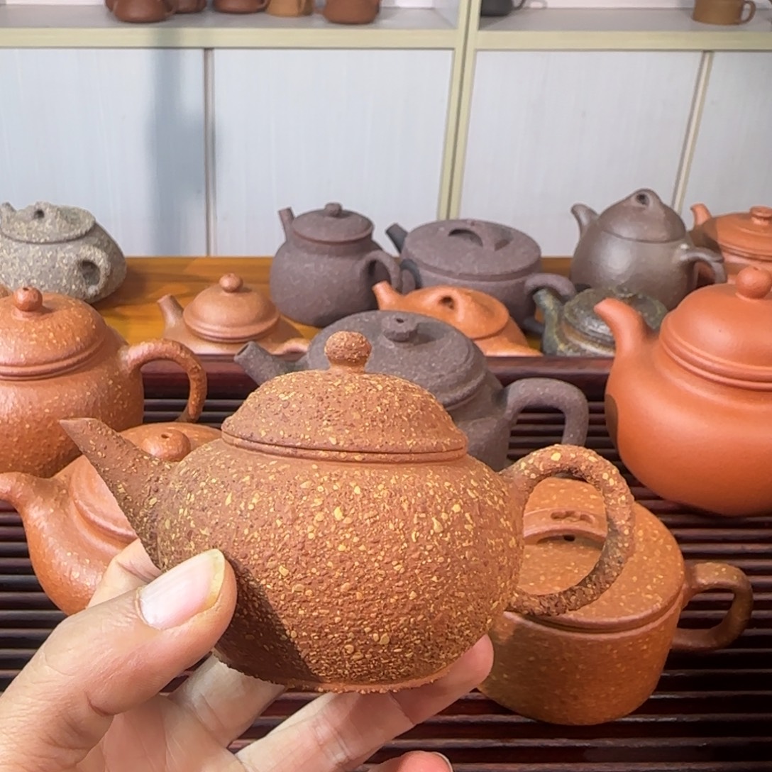 航***天茶壶紫砂八目红降洗砂水平150cc