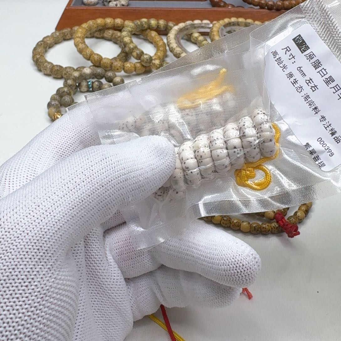 星月菩提手串5尊宠白星月半壁大肠6左右108