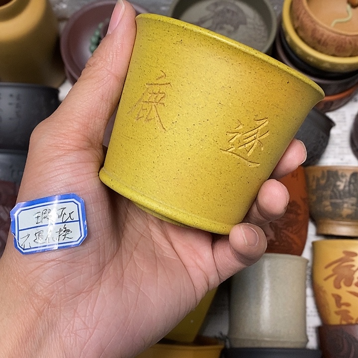 瑕疵不退不换介意勿拍红色窑变