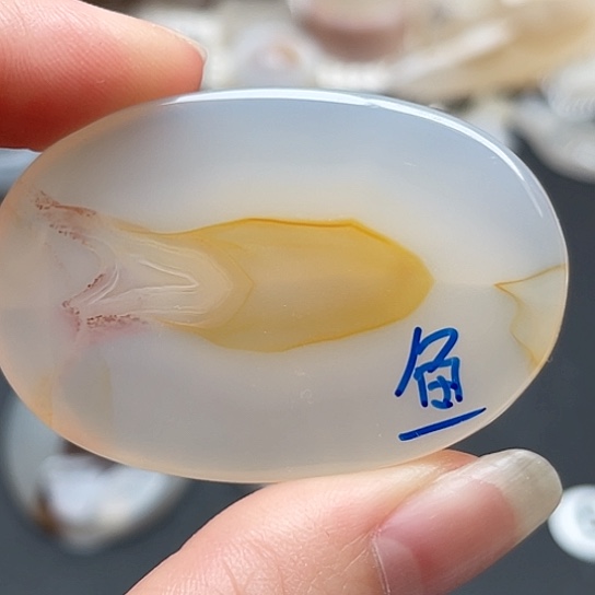 玛瑙/玉髓珠宝半成品未镶嵌