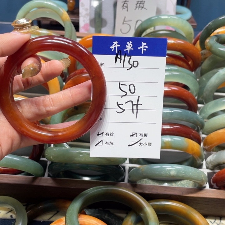 蛇纹石玉手镯未镶嵌月*儿