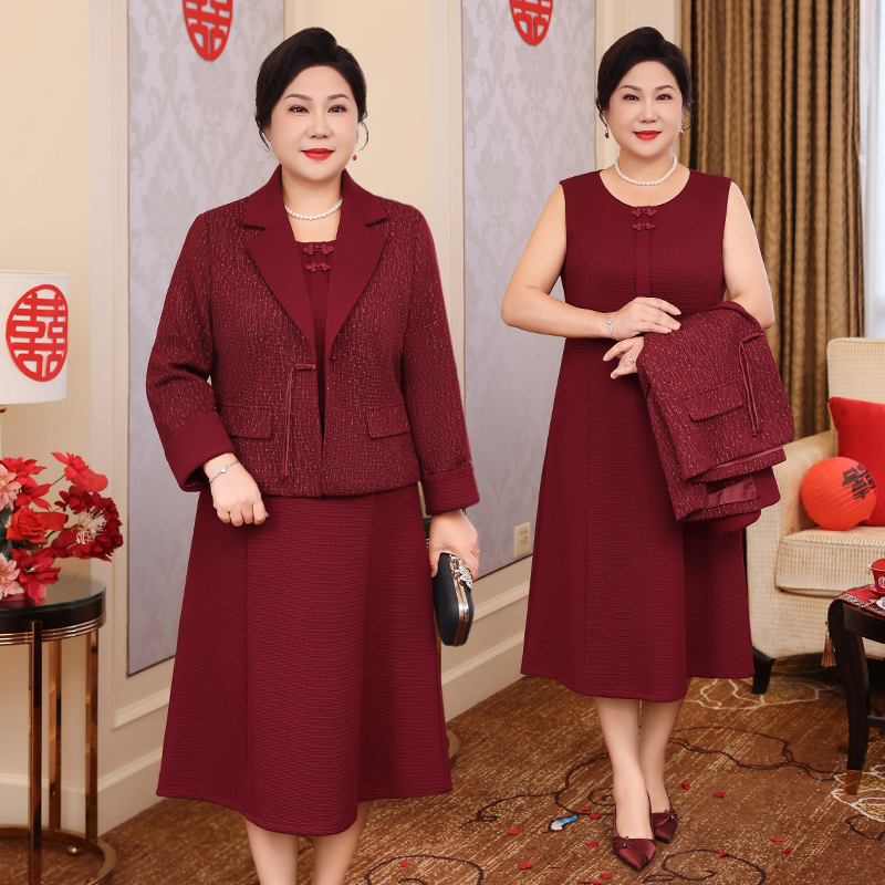 2025秋冬中老年妈妈装宽松型V领中长裙结婚婚宴礼服两件套WH25592