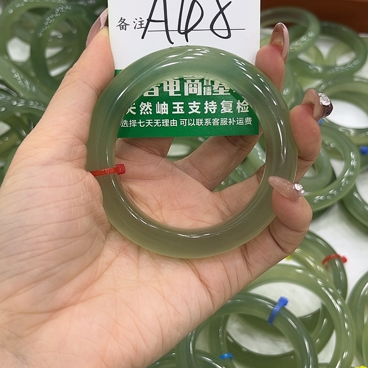 B***y蛇纹石玉未镶嵌手镯