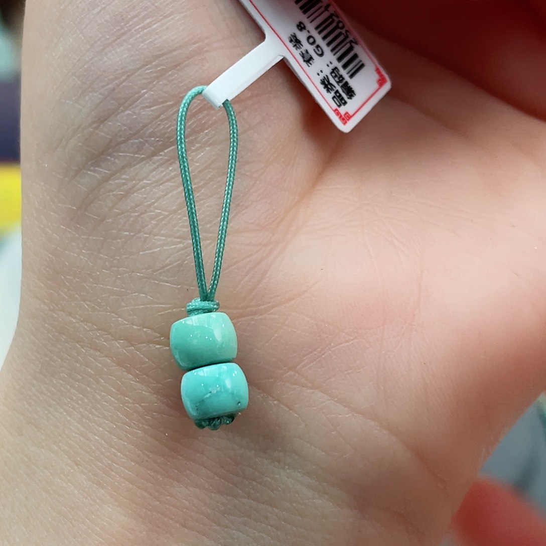 绿松石颈饰未镶嵌