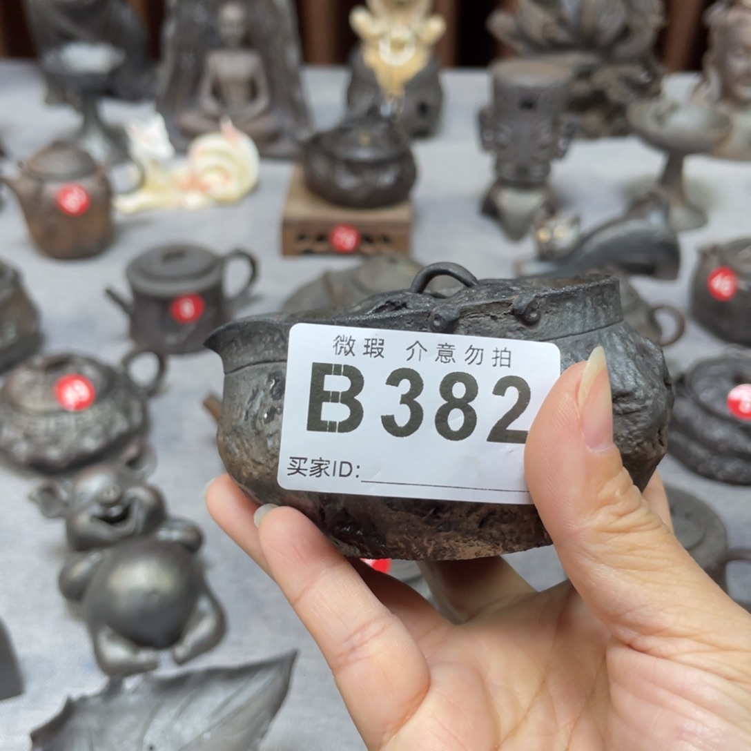 舟***豐福利活动全手捏柴烧茶器