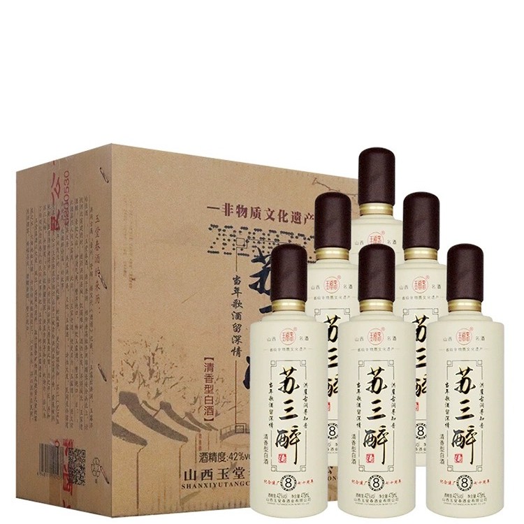 玉堂春酒《白苏三醉8号》42度整箱1*6