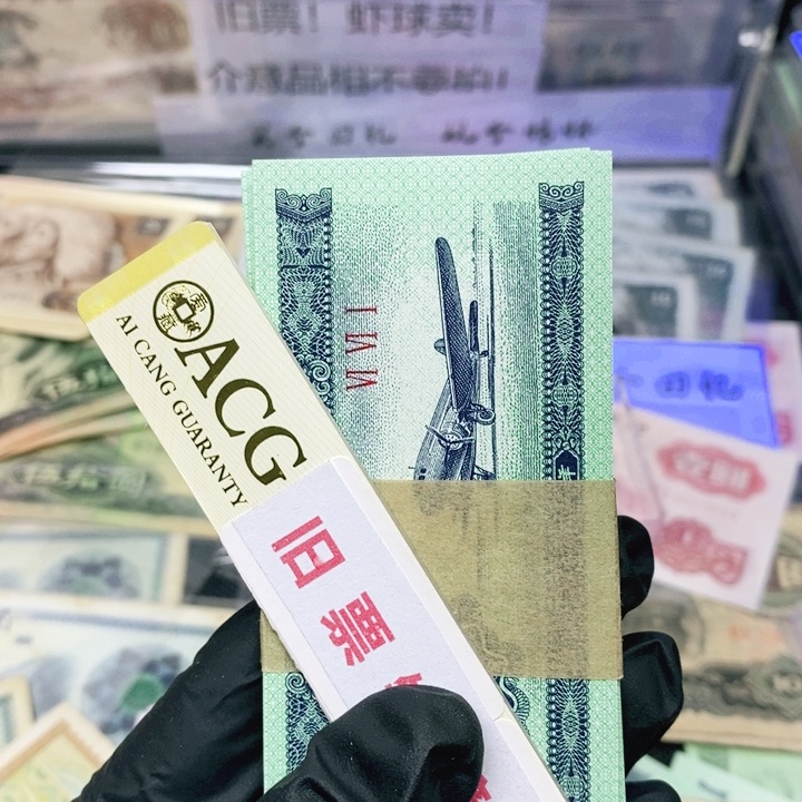 皮皮直播专场精选福利100