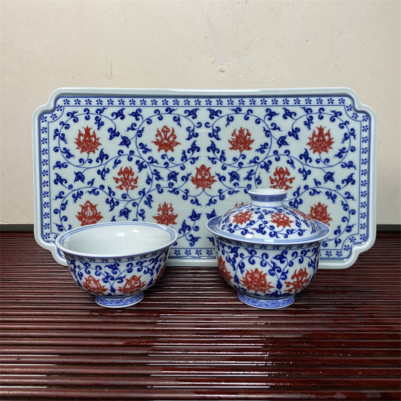 釉里红缠枝莲元宝盖碗茶盘压手杯三件套组高温瓷釉下彩功夫茶具