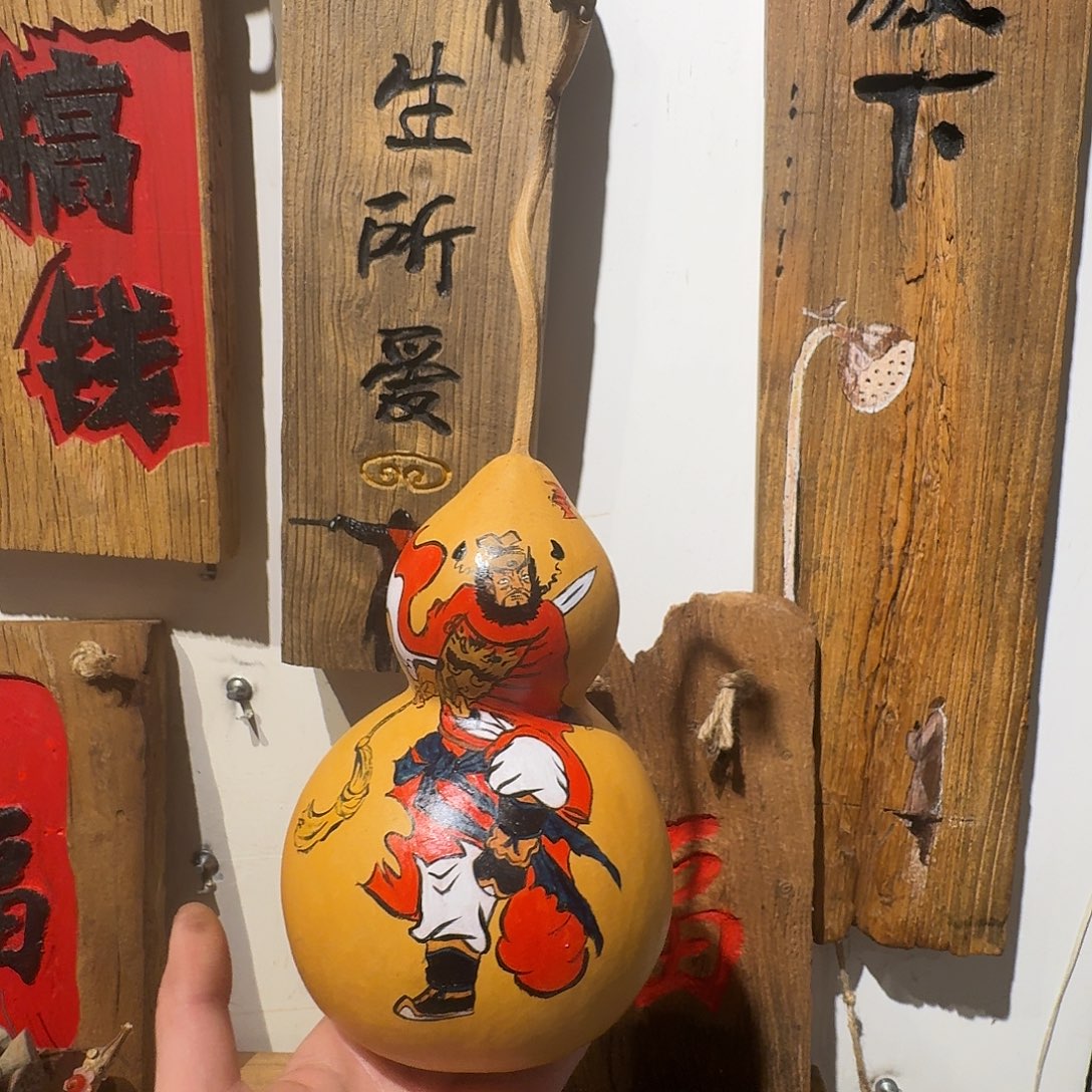 老了就不想了吗我的