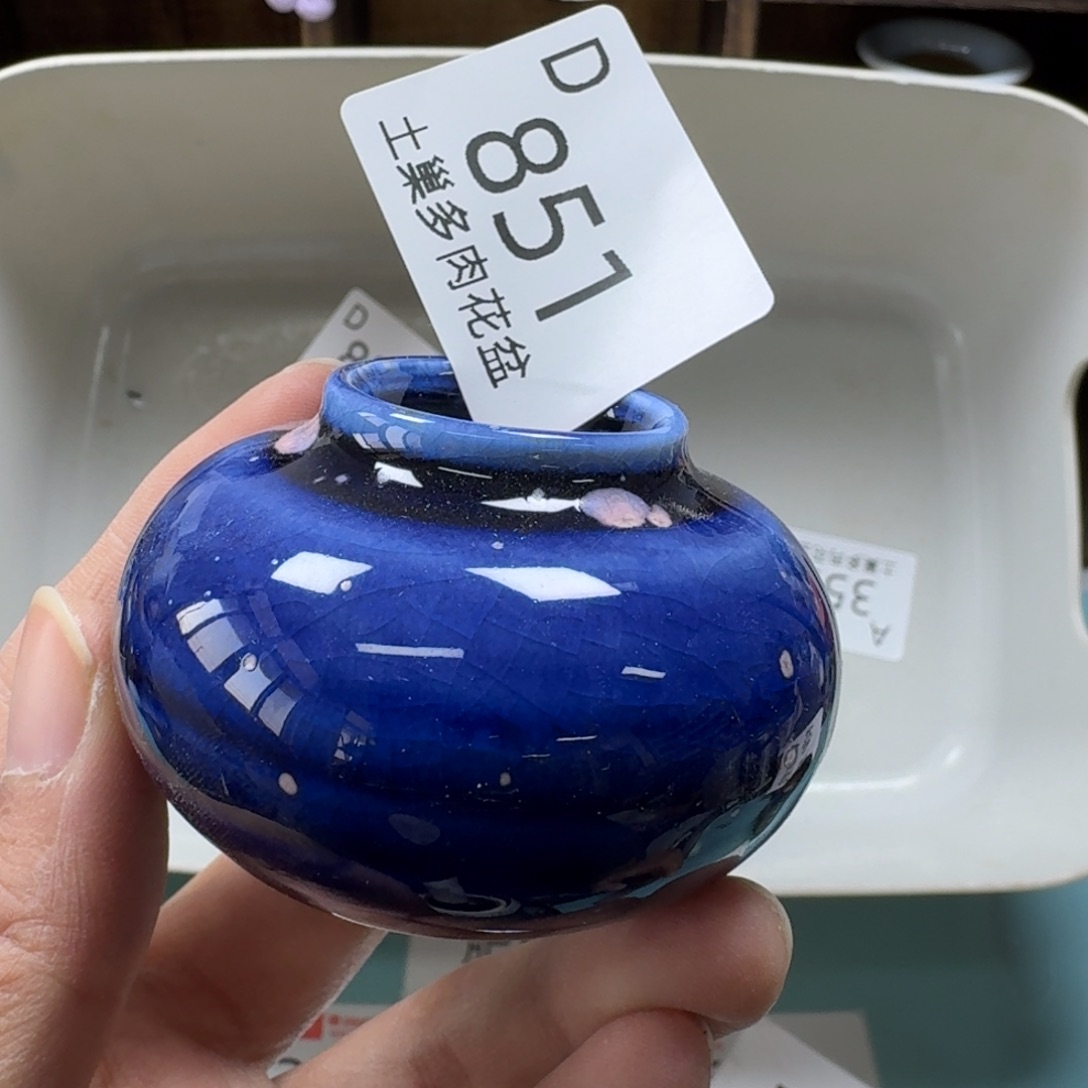 陶瓷艺术品设计与制作