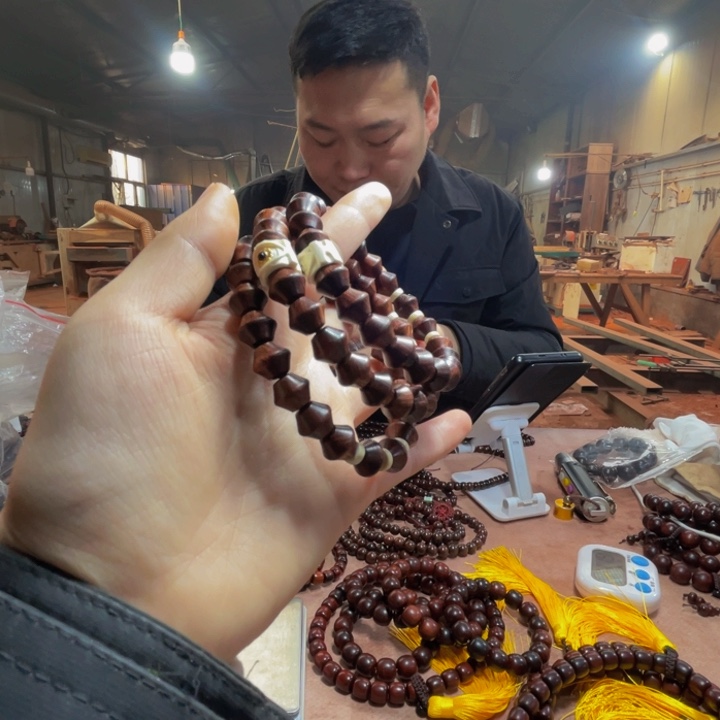 黄花梨/降香黄檀0910单圈西亚古珠紫油梨老料
