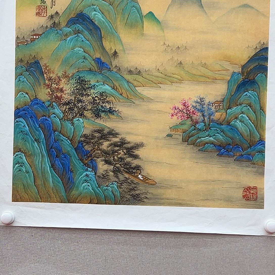 国画李庆宣国画作品带授权证件