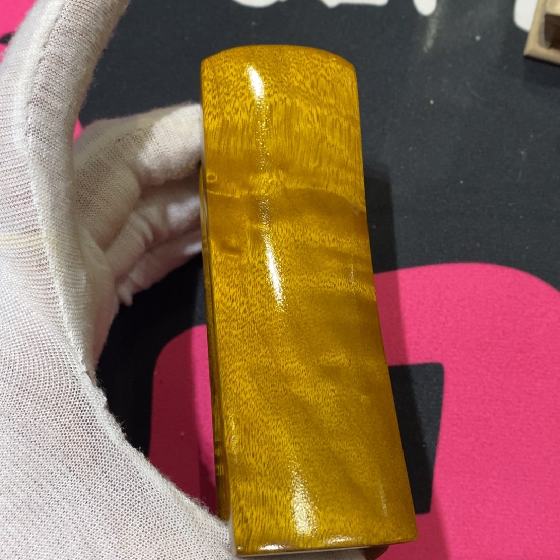 金丝楠升官发财 升官发财