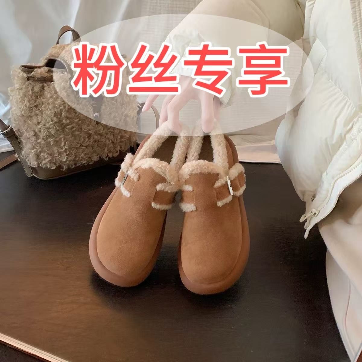 （501-600）高货女鞋 按主播给的编码下单