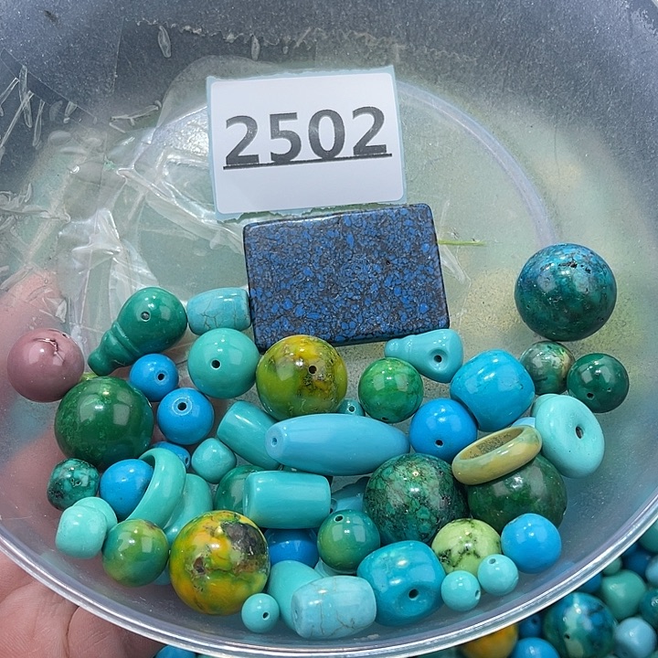 菱锰矿未镶嵌珠宝半成品