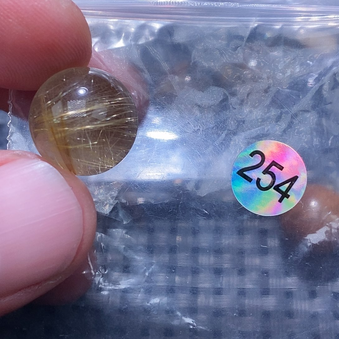 星***未镶嵌发晶手链天然水晶