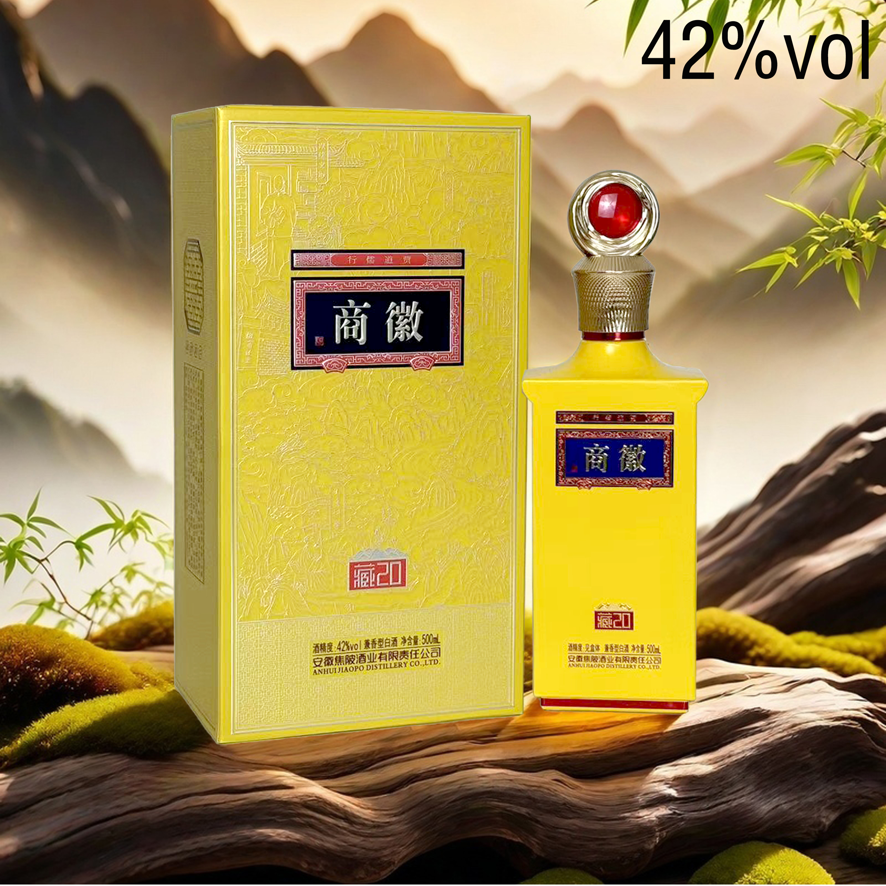 JIAO PO/焦陂【达人专属】徽商藏20兼香型42度500ml*6瓶