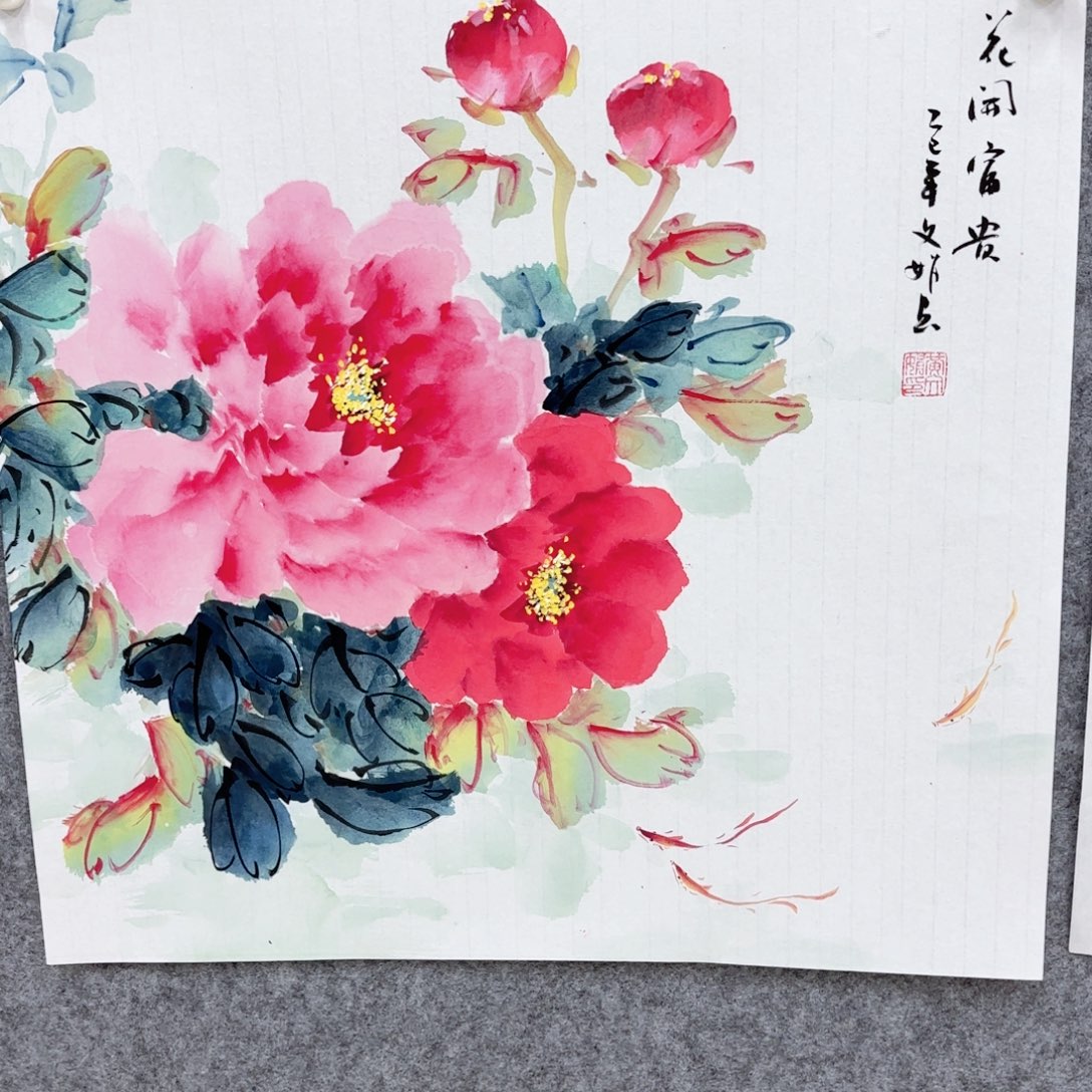 国画国画作品展，国画作品展