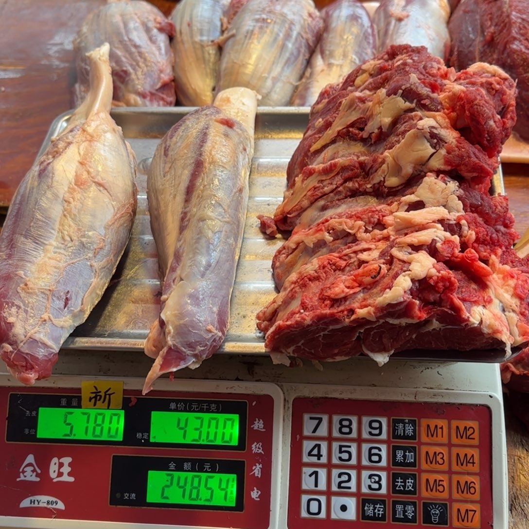 7中国大陆食用农产品5.78