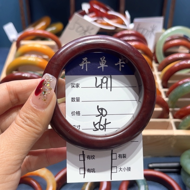 蛇纹石玉手镯合金仙*掌