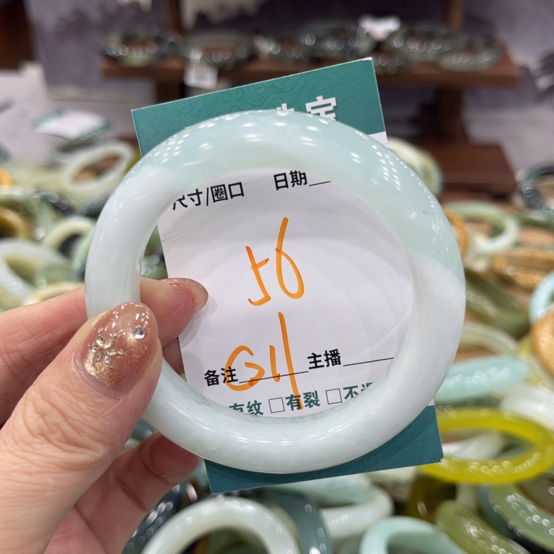 岫玉未镶嵌手镯手镯