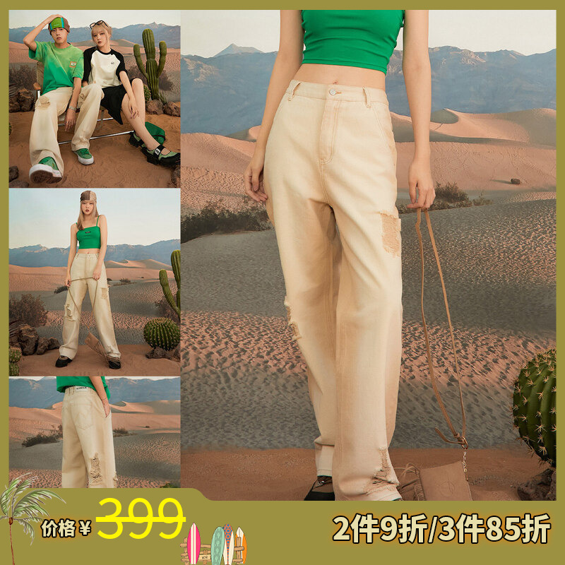 NO ONE ELSE美式复古女装裤子感夏季宽松显瘦破洞直筒男女牛仔裤