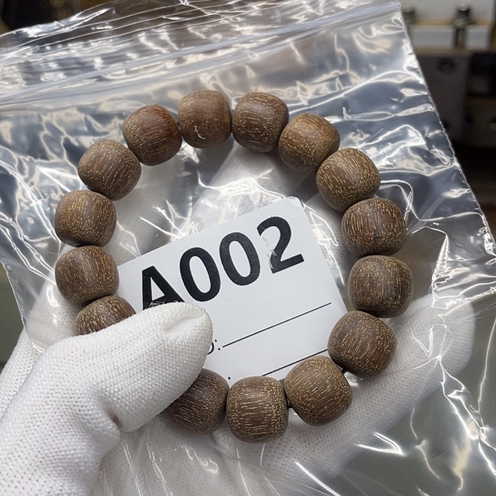 x***h手串/手链贡木巴贡1.3粗抛单圈