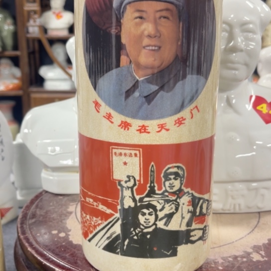 陶瓷艺术陶瓷艺术2222