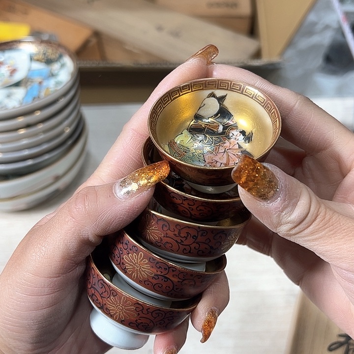 鼓*新亿阁中古商品无售后