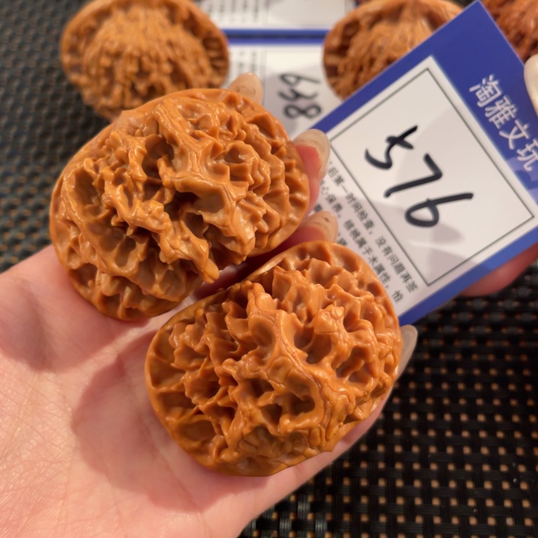 文玩核桃把件576号52尺帝王