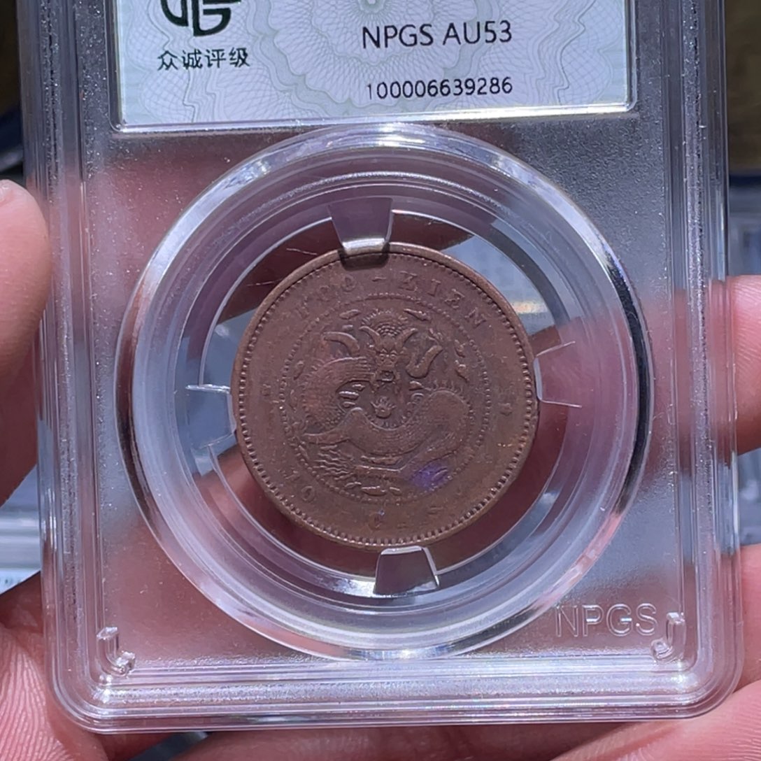 金属江南收藏江南柴9286