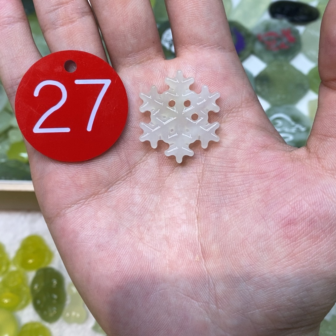 岫玉未镶嵌吊坠(不含链)