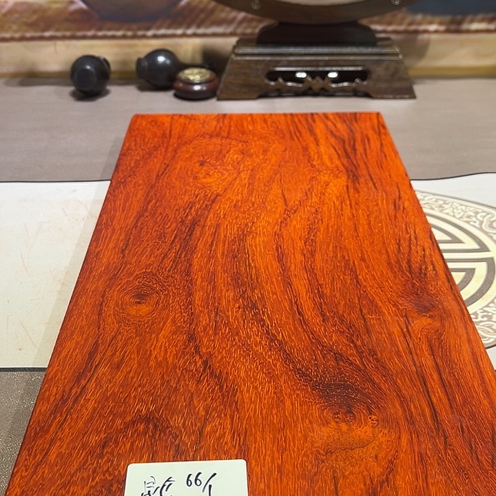 非洲紫檀（红花梨）昆*